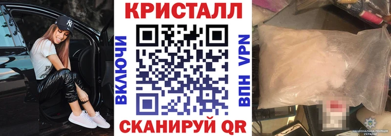 цены наркотик  Мелеуз  ОМГ ОМГ зеркало  Амфетамин 97% 