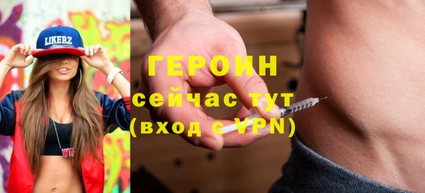 2c-b Нефтекумск