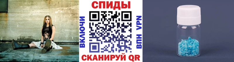 ОМГ ОМГ ТОР  Мелеуз  Метамфетамин кристалл 