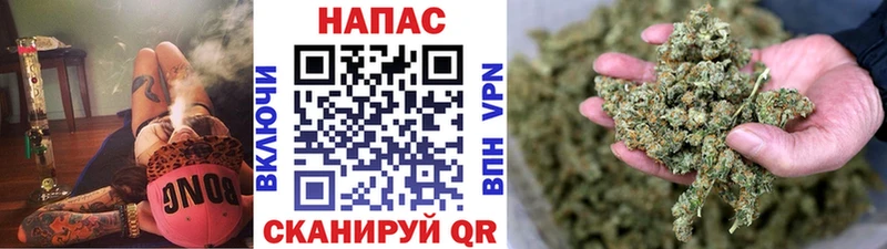 Канабис VHQ  mega вход  Мелеуз 